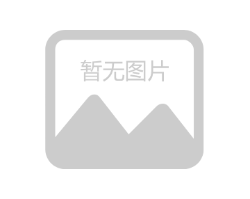 湖州湖磨陶瓷研磨液有限公司年產4萬噸分散劑生產項目環(huán)境影響評價信息公示（第二次）